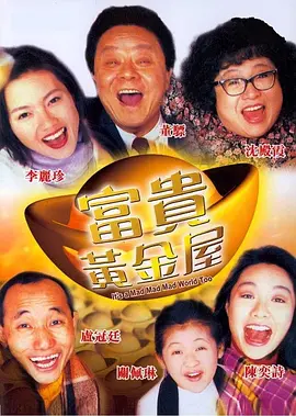 国产二三区